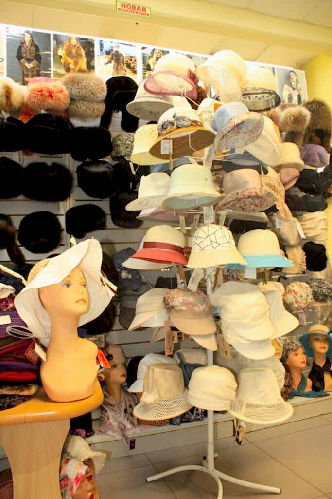 Ателье "Модерн" предлагает выгодные скидки на пошив и ремонт любой сложности, а так же на коллекцию головных уборов