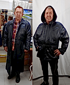 Изменение фасона кожаного плаща