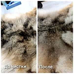 Чистка шубы